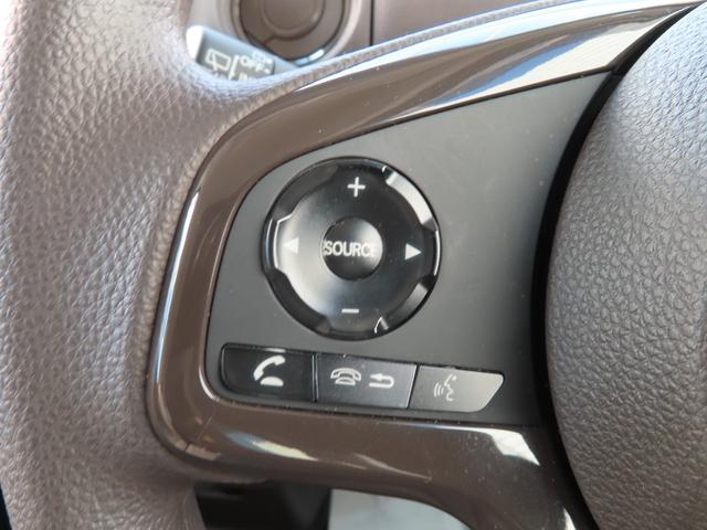 Ｎ－ＢＯＸ Ｌ　Ｌ・４ＷＤ・ナビ・リアカメラ・禁煙・ワンオ－ナー・ＥＴＣ・リモコンエンジンスターター　サイドエアバッグ　前席シートヒーター　ワンオーナー　ＥＴＣ車載器　ＣＭＢＳ　Ｂカメラ　ＬＥＤヘッドライト　クルコン（34枚目）