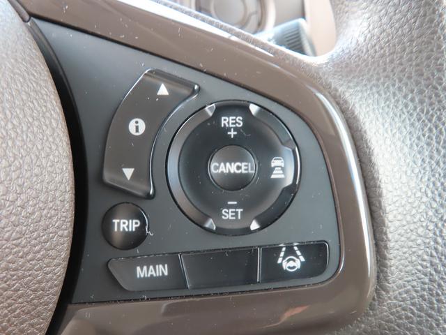 Ｎ－ＢＯＸ Ｌ　Ｌ・４ＷＤ・ナビ・リアカメラ・禁煙・ワンオ－ナー・ＥＴＣ・リモコンエンジンスターター　サイドエアバッグ　前席シートヒーター　ワンオーナー　ＥＴＣ車載器　ＣＭＢＳ　Ｂカメラ　ＬＥＤヘッドライト　クルコン（35枚目）