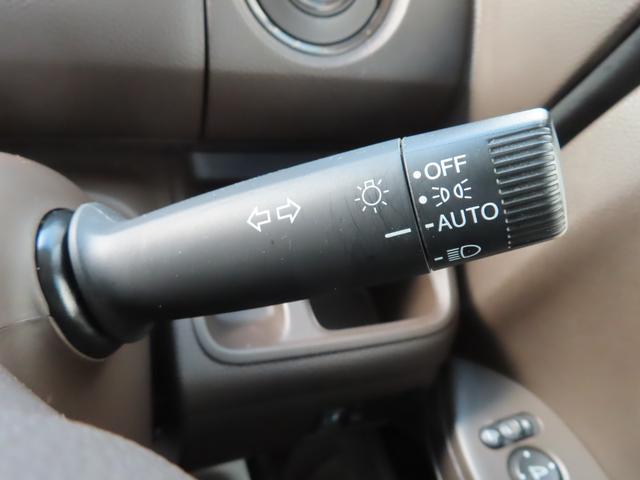 Ｎ－ＢＯＸ Ｌ　Ｌ・４ＷＤ・ナビ・リアカメラ・禁煙・ワンオ－ナー・ＥＴＣ・リモコンエンジンスターター　サイドエアバッグ　前席シートヒーター　ワンオーナー　ＥＴＣ車載器　ＣＭＢＳ　Ｂカメラ　ＬＥＤヘッドライト　クルコン（38枚目）