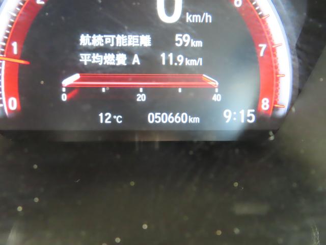 シビック ハッチバック　１．５　ホンダ認定中古　禁煙　ワンオーナー　純正ナビ　Ｂｌｕｅｔｏｏｔｈ　ＵＳＢ接続　バックカメラ　ＥＴＣ２．０　シートヒーター　追突軽減ブレーキ　盗難防止装置　１オーナー　Ｂモニター　整備記録簿（20枚目）