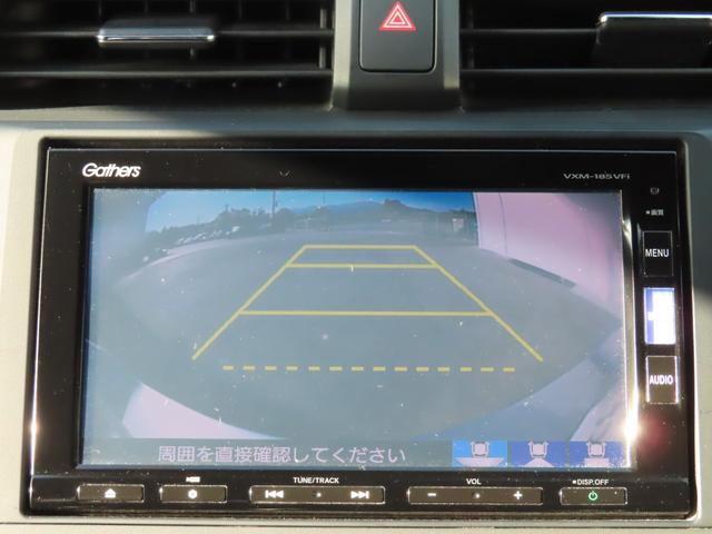 シビック ハッチバック　１．５　ホンダ認定中古　禁煙　ワンオーナー　純正ナビ　Ｂｌｕｅｔｏｏｔｈ　ＵＳＢ接続　バックカメラ　ＥＴＣ２．０　シートヒーター　追突軽減ブレーキ　盗難防止装置　１オーナー　Ｂモニター　整備記録簿（21枚目）