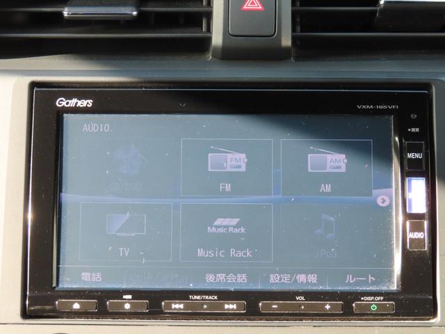 シビック ハッチバック　１．５　ホンダ認定中古　禁煙　ワンオーナー　純正ナビ　Ｂｌｕｅｔｏｏｔｈ　ＵＳＢ接続　バックカメラ　ＥＴＣ２．０　シートヒーター　追突軽減ブレーキ　盗難防止装置　１オーナー　Ｂモニター　整備記録簿（22枚目）