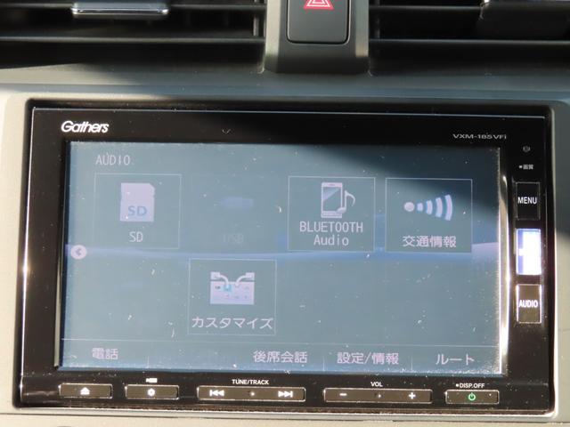 シビック ハッチバック　１．５　ホンダ認定中古　禁煙　ワンオーナー　純正ナビ　Ｂｌｕｅｔｏｏｔｈ　ＵＳＢ接続　バックカメラ　ＥＴＣ２．０　シートヒーター　追突軽減ブレーキ　盗難防止装置　１オーナー　Ｂモニター　整備記録簿（23枚目）