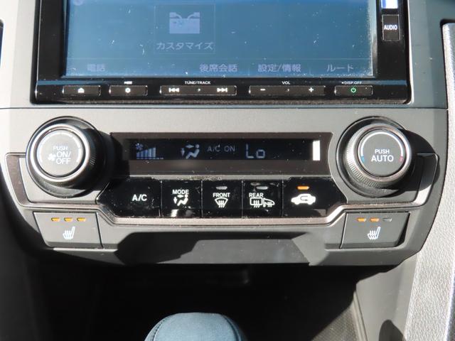 シビック ハッチバック　１．５　ホンダ認定中古　禁煙　ワンオーナー　純正ナビ　Ｂｌｕｅｔｏｏｔｈ　ＵＳＢ接続　バックカメラ　ＥＴＣ２．０　シートヒーター　追突軽減ブレーキ　盗難防止装置　１オーナー　Ｂモニター　整備記録簿（24枚目）