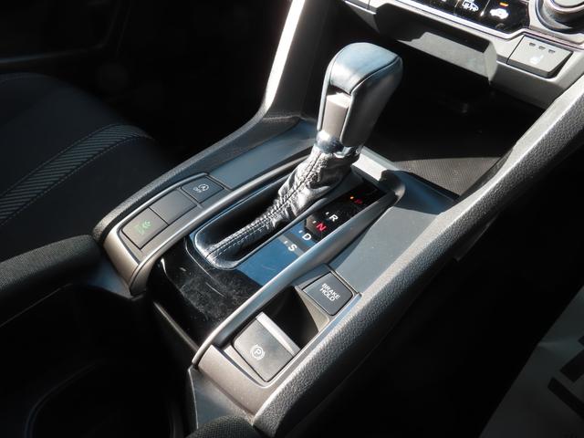 シビック ハッチバック　１．５　ホンダ認定中古　禁煙　ワンオーナー　純正ナビ　Ｂｌｕｅｔｏｏｔｈ　ＵＳＢ接続　バックカメラ　ＥＴＣ２．０　シートヒーター　追突軽減ブレーキ　盗難防止装置　１オーナー　Ｂモニター　整備記録簿（25枚目）