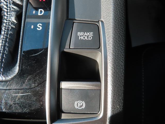 シビック ハッチバック　１．５　ホンダ認定中古　禁煙　ワンオーナー　純正ナビ　Ｂｌｕｅｔｏｏｔｈ　ＵＳＢ接続　バックカメラ　ＥＴＣ２．０　シートヒーター　追突軽減ブレーキ　盗難防止装置　１オーナー　Ｂモニター　整備記録簿（26枚目）