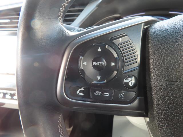 シビック ハッチバック　１．５　ホンダ認定中古　禁煙　ワンオーナー　純正ナビ　Ｂｌｕｅｔｏｏｔｈ　ＵＳＢ接続　バックカメラ　ＥＴＣ２．０　シートヒーター　追突軽減ブレーキ　盗難防止装置　１オーナー　Ｂモニター　整備記録簿（30枚目）