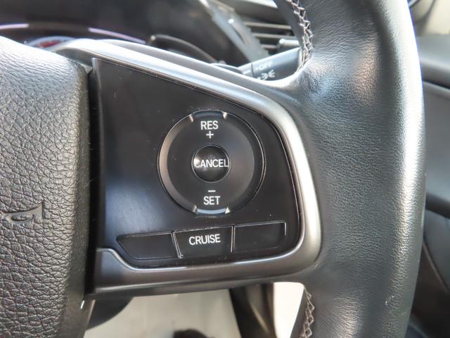 シビック ハッチバック　１．５　ホンダ認定中古　禁煙　ワンオーナー　純正ナビ　Ｂｌｕｅｔｏｏｔｈ　ＵＳＢ接続　バックカメラ　ＥＴＣ２．０　シートヒーター　追突軽減ブレーキ　盗難防止装置　１オーナー　Ｂモニター　整備記録簿（31枚目）