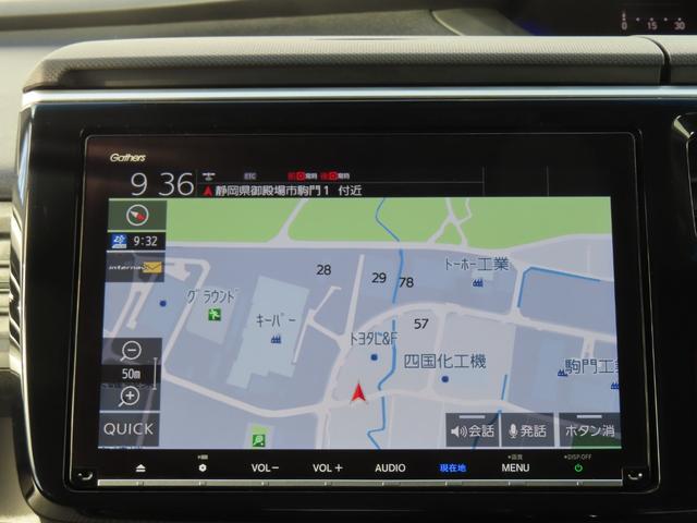 ステップワゴンスパーダ スパーダホンダセンシング　スパーダホンダセンシング・ナビ・リアカメラ・ドラレコ前後・禁煙・ワンオ－ナー　盗難防止　助手席エアバッグ　ワンオーナ－　Ｗパワスラ　記録簿有　地デジ　サイドエアバッグ　ＬＥＤライト　横滑り防止システム（4枚目）