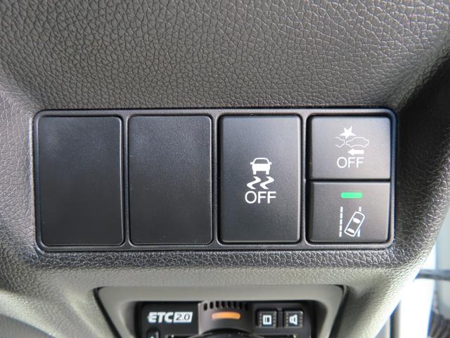 ステップワゴンスパーダ スパーダホンダセンシング　スパーダホンダセンシング・ナビ・リアカメラ・ドラレコ前後・禁煙・ワンオ－ナー　盗難防止　助手席エアバッグ　ワンオーナ－　Ｗパワスラ　記録簿有　地デジ　サイドエアバッグ　ＬＥＤライト　横滑り防止システム（21枚目）