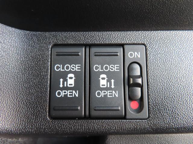 ステップワゴンスパーダ スパーダホンダセンシング　スパーダホンダセンシング・ナビ・リアカメラ・ドラレコ前後・禁煙・ワンオ－ナー　盗難防止　助手席エアバッグ　ワンオーナ－　Ｗパワスラ　記録簿有　地デジ　サイドエアバッグ　ＬＥＤライト　横滑り防止システム（22枚目）