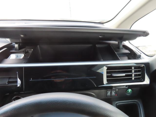 ステップワゴンスパーダ スパーダホンダセンシング　スパーダホンダセンシング・ナビ・リアカメラ・ドラレコ前後・禁煙・ワンオ－ナー　盗難防止　助手席エアバッグ　ワンオーナ－　Ｗパワスラ　記録簿有　地デジ　サイドエアバッグ　ＬＥＤライト　横滑り防止システム（27枚目）