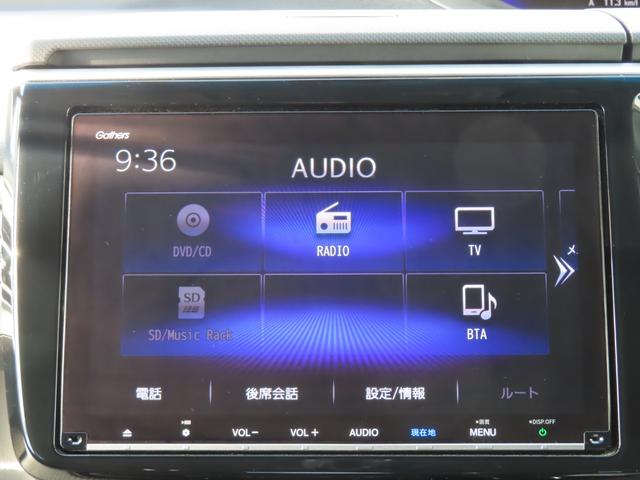 ステップワゴンスパーダ スパーダホンダセンシング　スパーダホンダセンシング・ナビ・リアカメラ・ドラレコ前後・禁煙・ワンオ－ナー　盗難防止　助手席エアバッグ　ワンオーナ－　Ｗパワスラ　記録簿有　地デジ　サイドエアバッグ　ＬＥＤライト　横滑り防止システム（32枚目）