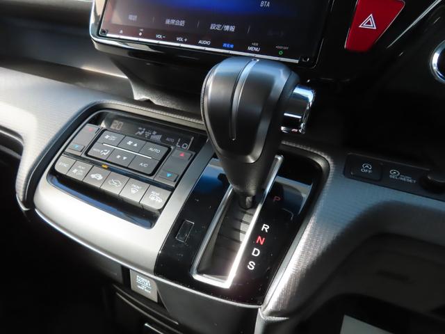 ステップワゴンスパーダ スパーダホンダセンシング　スパーダホンダセンシング・ナビ・リアカメラ・ドラレコ前後・禁煙・ワンオ－ナー　盗難防止　助手席エアバッグ　ワンオーナ－　Ｗパワスラ　記録簿有　地デジ　サイドエアバッグ　ＬＥＤライト　横滑り防止システム（33枚目）