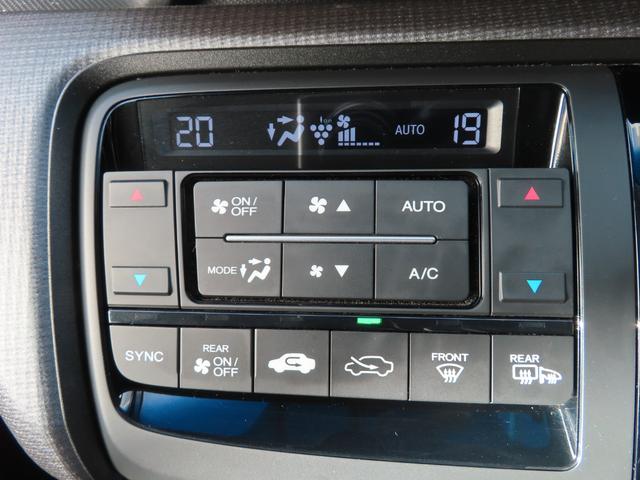 ステップワゴンスパーダ スパーダホンダセンシング　スパーダホンダセンシング・ナビ・リアカメラ・ドラレコ前後・禁煙・ワンオ－ナー　盗難防止　助手席エアバッグ　ワンオーナ－　Ｗパワスラ　記録簿有　地デジ　サイドエアバッグ　ＬＥＤライト　横滑り防止システム（34枚目）