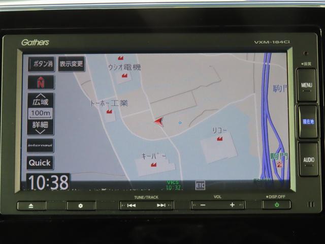 Ｎ－ＢＯＸカスタム Ｇ・Ｌターボホンダセンシング　Ｇ・Ｌターボホンダセンシング・ナビ・リアカメラ・ドラレコ・禁煙・ワンオ－ナー・ＥＴＣ・両側パワースライドドア　両側ＰＷスライドドア　Ｂモニタ　Ｉストップ　セキュリティー　点検記録簿　ＵＳＢ接続　ＶＳＡ（4枚目）