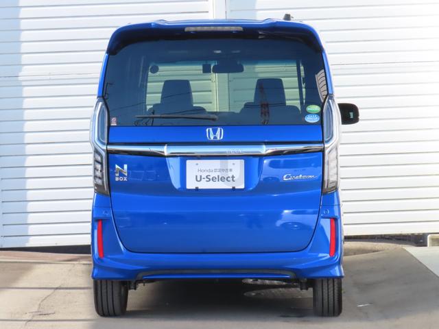 Ｎ－ＢＯＸカスタム Ｇ・Ｌターボホンダセンシング　Ｇ・Ｌターボホンダセンシング・ナビ・リアカメラ・ドラレコ・禁煙・ワンオ－ナー・ＥＴＣ・両側パワースライドドア　両側ＰＷスライドドア　Ｂモニタ　Ｉストップ　セキュリティー　点検記録簿　ＵＳＢ接続　ＶＳＡ（7枚目）