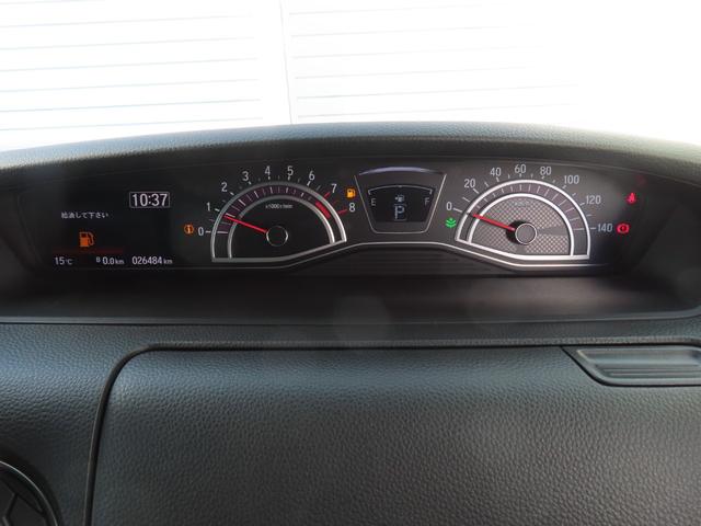 Ｎ－ＢＯＸカスタム Ｇ・Ｌターボホンダセンシング　Ｇ・Ｌターボホンダセンシング・ナビ・リアカメラ・ドラレコ・禁煙・ワンオ－ナー・ＥＴＣ・両側パワースライドドア　両側ＰＷスライドドア　Ｂモニタ　Ｉストップ　セキュリティー　点検記録簿　ＵＳＢ接続　ＶＳＡ（16枚目）