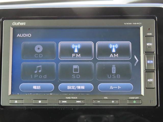 Ｎ－ＢＯＸカスタム Ｇ・Ｌターボホンダセンシング　Ｇ・Ｌターボホンダセンシング・ナビ・リアカメラ・ドラレコ・禁煙・ワンオ－ナー・ＥＴＣ・両側パワースライドドア　両側ＰＷスライドドア　Ｂモニタ　Ｉストップ　セキュリティー　点検記録簿　ＵＳＢ接続　ＶＳＡ（18枚目）