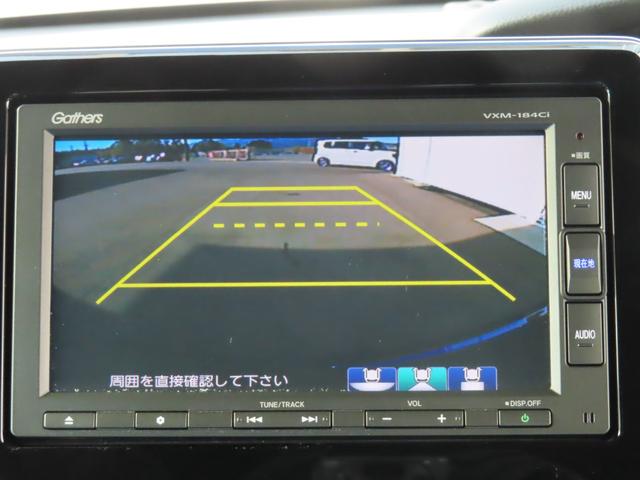 Ｎ－ＢＯＸカスタム Ｇ・Ｌターボホンダセンシング　Ｇ・Ｌターボホンダセンシング・ナビ・リアカメラ・ドラレコ・禁煙・ワンオ－ナー・ＥＴＣ・両側パワースライドドア　両側ＰＷスライドドア　Ｂモニタ　Ｉストップ　セキュリティー　点検記録簿　ＵＳＢ接続　ＶＳＡ（19枚目）