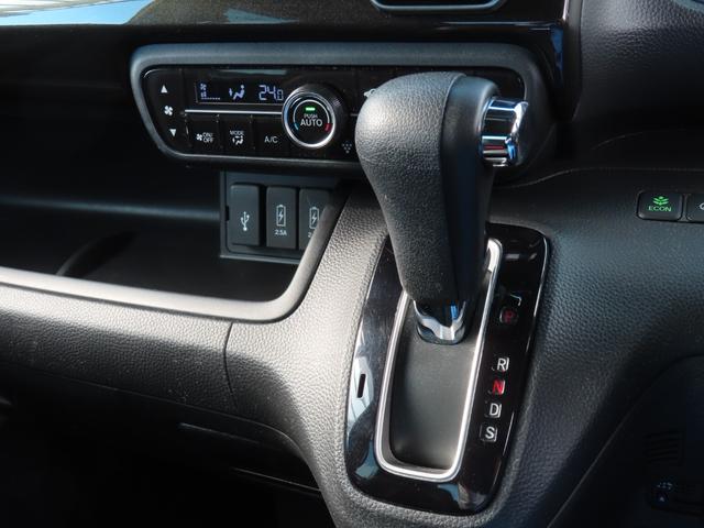 Ｎ－ＢＯＸカスタム Ｇ・Ｌターボホンダセンシング　Ｇ・Ｌターボホンダセンシング・ナビ・リアカメラ・ドラレコ・禁煙・ワンオ－ナー・ＥＴＣ・両側パワースライドドア　両側ＰＷスライドドア　Ｂモニタ　Ｉストップ　セキュリティー　点検記録簿　ＵＳＢ接続　ＶＳＡ（20枚目）