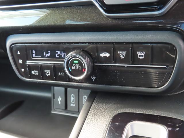 Ｎ－ＢＯＸカスタム Ｇ・Ｌターボホンダセンシング　Ｇ・Ｌターボホンダセンシング・ナビ・リアカメラ・ドラレコ・禁煙・ワンオ－ナー・ＥＴＣ・両側パワースライドドア　両側ＰＷスライドドア　Ｂモニタ　Ｉストップ　セキュリティー　点検記録簿　ＵＳＢ接続　ＶＳＡ（21枚目）