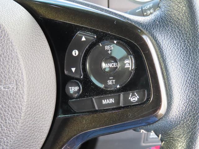 Ｎ－ＢＯＸカスタム Ｇ・Ｌターボホンダセンシング　Ｇ・Ｌターボホンダセンシング・ナビ・リアカメラ・ドラレコ・禁煙・ワンオ－ナー・ＥＴＣ・両側パワースライドドア　両側ＰＷスライドドア　Ｂモニタ　Ｉストップ　セキュリティー　点検記録簿　ＵＳＢ接続　ＶＳＡ（27枚目）