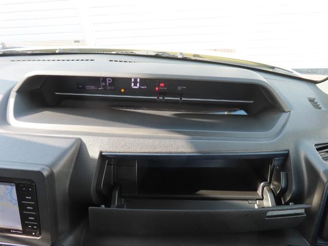 タント L L・ナビ・リアカメラ・ドラレコ前後・禁煙・ワンオ-ナー VSC Bカメラ 1オーナー アイドリングストップ機能 レーダーブレーキサポート セキュリティーアラーム リモコンキー ETC Wエアバッグ(22枚目)