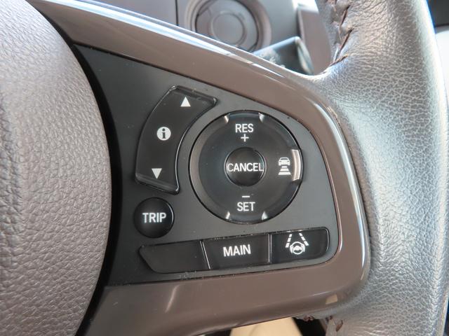 N-BOX G・Lターボホンダセンシング G・Lターボホンダセンシング・ナビ・リアカメラ・ドラレコ・禁煙・ワンオ-ナー・ETC イモビライザー アイドルストップ バックビューモニター ターボエンジン サイドカーテンエアバック 地デジ LED(35枚目)