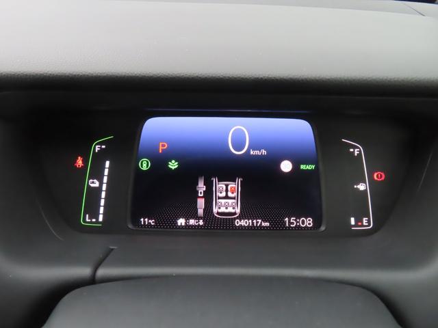 フィット ｅ：ＨＥＶホーム　ｅ：ＨＥＶホーム・ナビ・リアカメラ・ＥＴＣ・禁煙・ワンオーナー　リヤカメラ　ＤＶＤ再生可能　ＶＳＡ　サイドカーテンエアバック　スマートキ　ＥＣＯＮモード　踏み間違い防止　盗難防止装置　クルコン（20枚目）