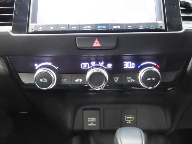 フィット ｅ：ＨＥＶホーム　ｅ：ＨＥＶホーム・ナビ・リアカメラ・ＥＴＣ・禁煙・ワンオーナー　リヤカメラ　ＤＶＤ再生可能　ＶＳＡ　サイドカーテンエアバック　スマートキ　ＥＣＯＮモード　踏み間違い防止　盗難防止装置　クルコン（27枚目）