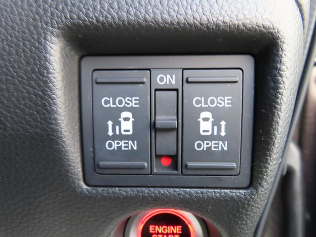 Ｎ－ＢＯＸカスタム Ｌ　Ｌ・ナビ・リアカメラ・ドラレコ前後・ＥＴＣ・禁煙・ワンオーナー　両席電動スライドドア　１オーナー　サイドエアバッグ　ナビＴＶ　Ａストップ　シートヒータ　ベンチシート　点検記録簿　キーフリーシステム（20枚目）