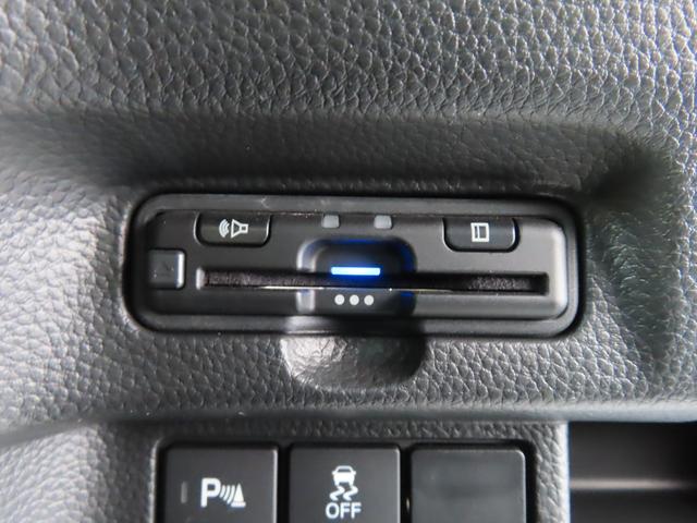 Ｎ－ＢＯＸカスタム Ｌ　Ｌ・ナビ・リアカメラ・ドラレコ前後・ＥＴＣ・禁煙・ワンオーナー　両席電動スライドドア　１オーナー　サイドエアバッグ　ナビＴＶ　Ａストップ　シートヒータ　ベンチシート　点検記録簿　キーフリーシステム（22枚目）