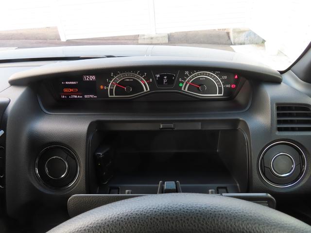 Ｎ－ＢＯＸカスタム Ｌ　Ｌ・ナビ・リアカメラ・ドラレコ前後・ＥＴＣ・禁煙・ワンオーナー　両席電動スライドドア　１オーナー　サイドエアバッグ　ナビＴＶ　Ａストップ　シートヒータ　ベンチシート　点検記録簿　キーフリーシステム（25枚目）