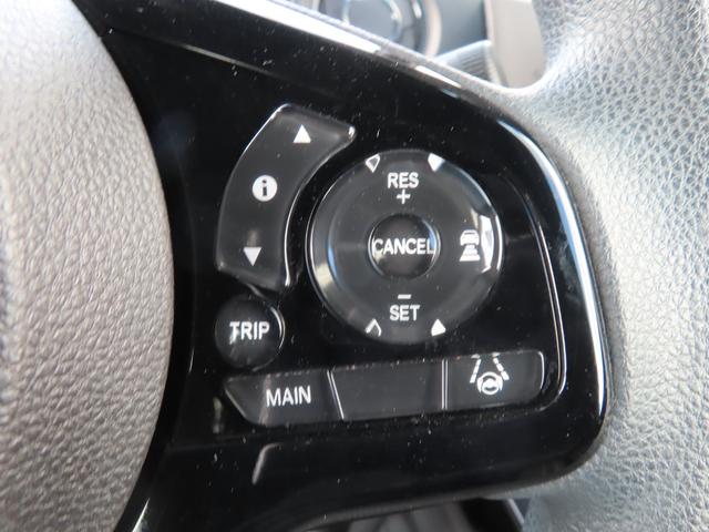 Ｎ－ＢＯＸカスタム Ｌ　Ｌ・ナビ・リアカメラ・ドラレコ前後・ＥＴＣ・禁煙・ワンオーナー　両席電動スライドドア　１オーナー　サイドエアバッグ　ナビＴＶ　Ａストップ　シートヒータ　ベンチシート　点検記録簿　キーフリーシステム（38枚目）