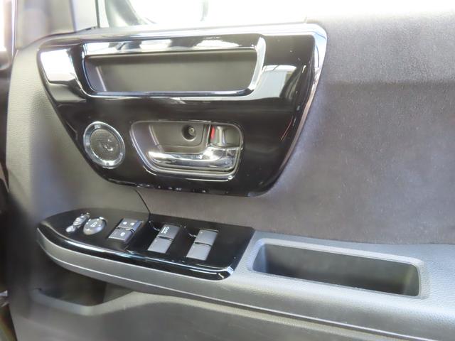 Ｎ－ＢＯＸカスタム Ｌ　Ｌ・ナビ・リアカメラ・ドラレコ前後・ＥＴＣ・禁煙・ワンオーナー　両席電動スライドドア　１オーナー　サイドエアバッグ　ナビＴＶ　Ａストップ　シートヒータ　ベンチシート　点検記録簿　キーフリーシステム（41枚目）