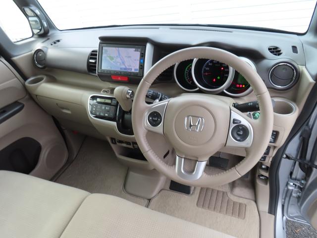 Ｎ－ＢＯＸ ＧターボＳＳパッケージ　ＧターボＳＳパッケージ・ナビ・リアカメラ・禁煙・ワンオーナー　クルコン　シティブレーキ　ＤＶＤ　バックモニター　横滑り防止装置　前席シートヒーター　ＥＴＣ　禁煙車　盗難防止システム　ＡＢＳ　キーフリー（16枚目）