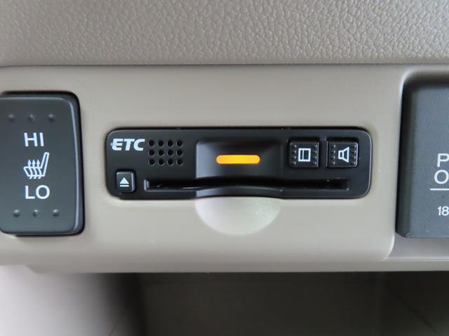 Ｎ－ＢＯＸ ＧターボＳＳパッケージ　ＧターボＳＳパッケージ・ナビ・リアカメラ・禁煙・ワンオーナー　クルコン　シティブレーキ　ＤＶＤ　バックモニター　横滑り防止装置　前席シートヒーター　ＥＴＣ　禁煙車　盗難防止システム　ＡＢＳ　キーフリー（21枚目）