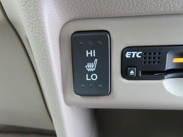 Ｎ－ＢＯＸ ＧターボＳＳパッケージ　ＧターボＳＳパッケージ・ナビ・リアカメラ・禁煙・ワンオーナー　クルコン　シティブレーキ　ＤＶＤ　バックモニター　横滑り防止装置　前席シートヒーター　ＥＴＣ　禁煙車　盗難防止システム　ＡＢＳ　キーフリー（23枚目）