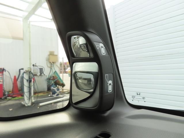 Ｎ－ＢＯＸ ＧターボＳＳパッケージ　ＧターボＳＳパッケージ・ナビ・リアカメラ・禁煙・ワンオーナー　クルコン　シティブレーキ　ＤＶＤ　バックモニター　横滑り防止装置　前席シートヒーター　ＥＴＣ　禁煙車　盗難防止システム　ＡＢＳ　キーフリー（28枚目）