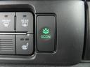 コーディネートスタイル　オートクルーズ　禁煙　エアロ　ワンオーナー　フルセグ対応　Ｗ電動ドア　シートヒータ　ＬＥＤ　ＥＳＣ　リアカメラ　ＥＴＣ　整備記録簿　ソナー　ベンチシート　ＤＶＤ　エアコン（30枚目）