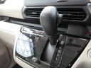 X アラモニ 前後衝突軽減ブレーキ Pセンサー USB接続 地デジTV ワンオーナー車 禁煙 DVD再生 ETC スマートキー 定期点検記録簿 キーフリー ドライブレコーダー i-stop 盗難防止(27枚目)