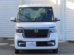 ܥǥ顼ϡإץʥۥ磻ȥѡ٤ǡǥ͡ȥ롪 5