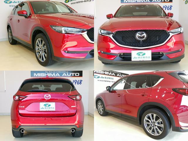 マツダ ＣＸ－５