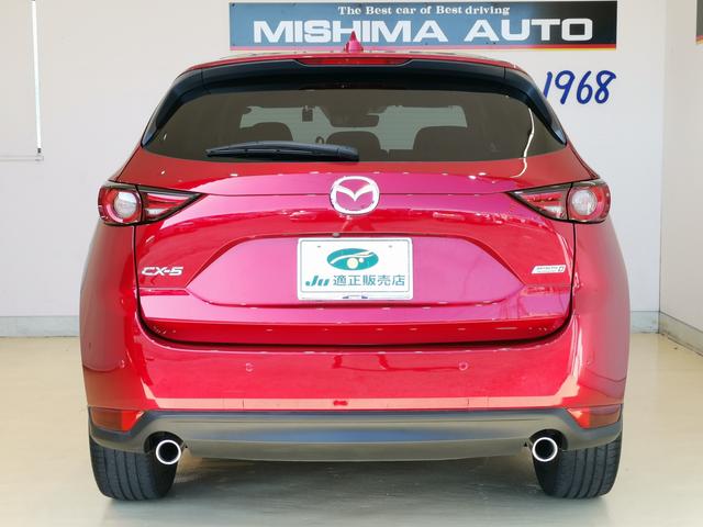 ＣＸ－５ ２．２ＤターボＸＤエクスクルーシブモード　本革パワーシート　ＢＯＳＥサウンド　マルチビュー　ナビ　１オーナー　禁煙車　前後シートヒーター（11枚目）