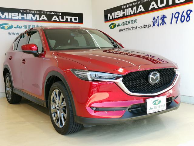 ＣＸ－５ ２．２ＤターボＸＤエクスクルーシブモード　本革パワーシート　ＢＯＳＥサウンド　マルチビュー　ナビ　１オーナー　禁煙車　前後シートヒーター（15枚目）