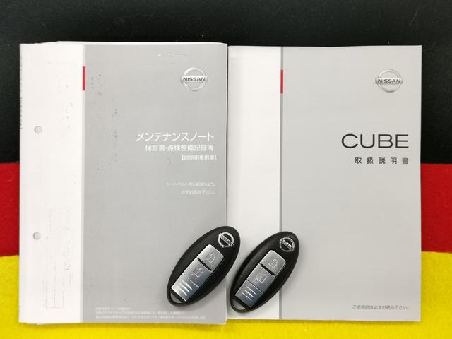 キューブ １５Ｘこもれびグリーンセレクション　スマートキー　プッシュスタート　純正フルセグナビ　ＢＬＵＥＴＯＯＴＨ　ＤＶＤ　ＵＳＢ　専用インテリアカラー（22枚目）