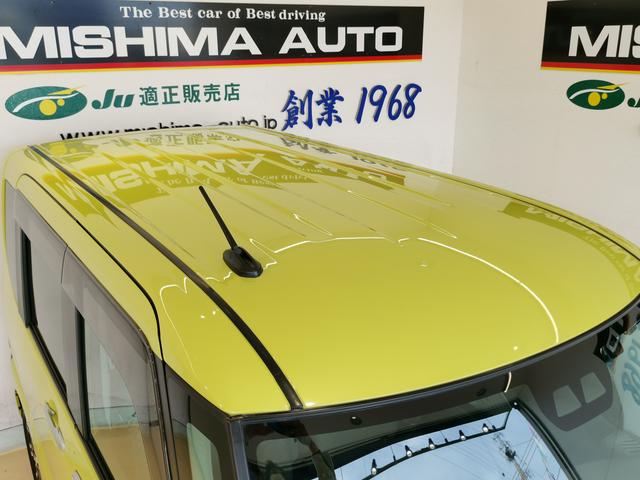 タント Ｘターボ　ミラクルオートステップ　スマートアシスト　前後コーナーセンサー　ＬＥＤ　ＡＨＢ　ＬＤＡ　衝突被害軽減　追従クルーズコントロール　左側電動スライドドア　スマートキー　純正ナビ　バックモニター　記録簿（17枚目）
