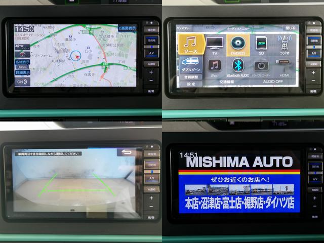 タント Ｘターボ　ミラクルオートステップ　スマートアシスト　前後コーナーセンサー　ＬＥＤ　ＡＨＢ　ＬＤＡ　衝突被害軽減　追従クルーズコントロール　左側電動スライドドア　スマートキー　純正ナビ　バックモニター　記録簿（25枚目）