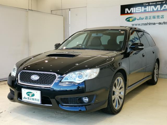 レガシィツーリングワゴン 2.0GTスペックB 後期 280馬力 6速マニュアル ボクサーターボエンジン MOMOステアリング 黒革シート パワーシート シートヒーター ビルシュタイン マッキントッシュ 1オーナー 記録簿(2枚目)